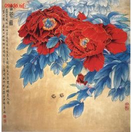EM09956