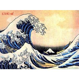EM12192