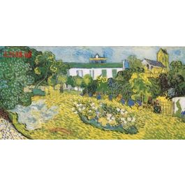 EM12538