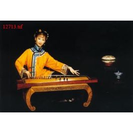 EM12713