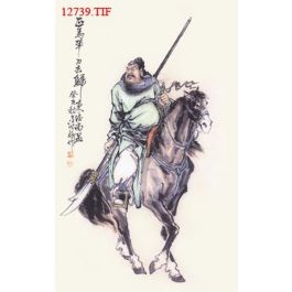 EM12739