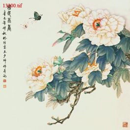 EM13300