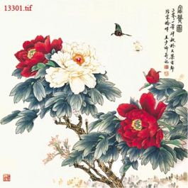 EM13301