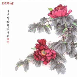 EM13359