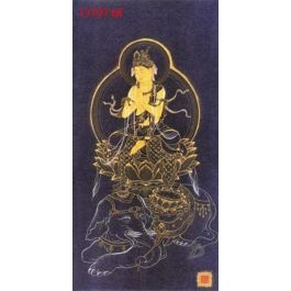 EM13707