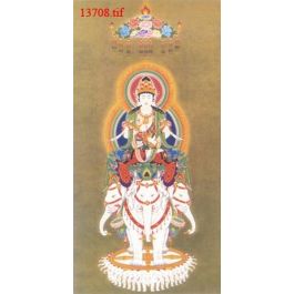 EM13708