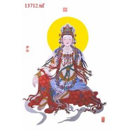 EM13712