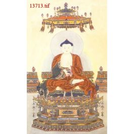 EM13713