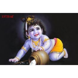 EM13720