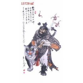 EM13729