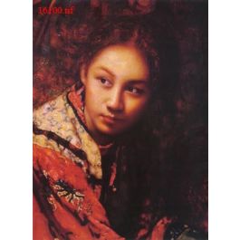 EM16100