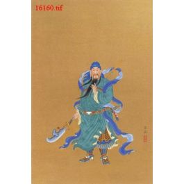 EM16160