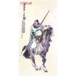 EM17203