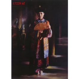 EM17229