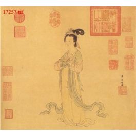 EM17257