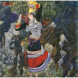 EM17990