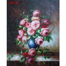 EM17997