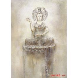 EM18047