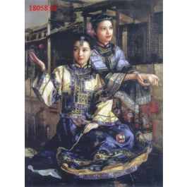 EM18058
