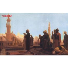 EM21800