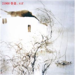 EM21900