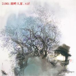 EM21901