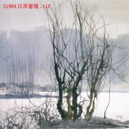EM21904