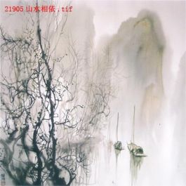 EM21905