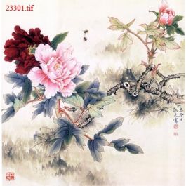 EM23301