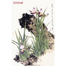 EM23319