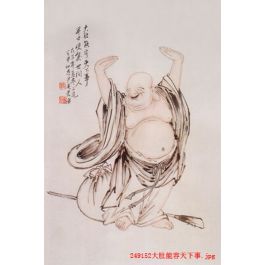 EM249152