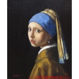 EM32127