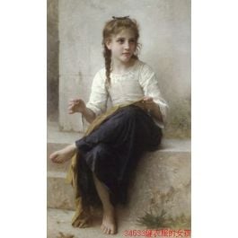 EM34533
